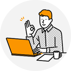 変更履歴を自動で記録